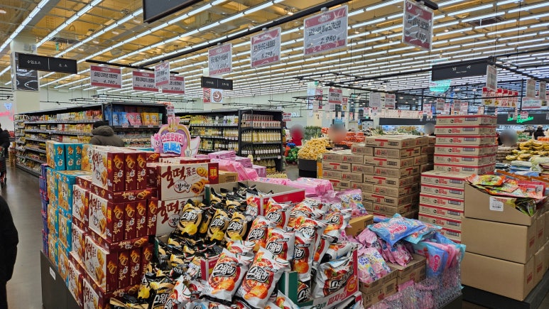 킹마트수산코너 이미지