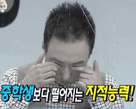 아클 이미지