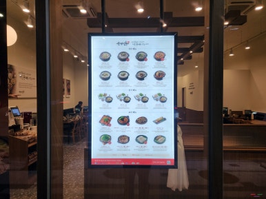 순대실록평촌점 이미지