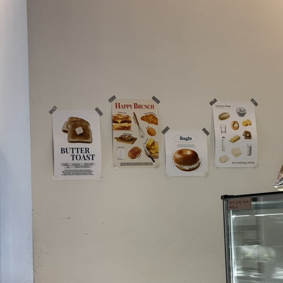 모도리빵집 이미지
