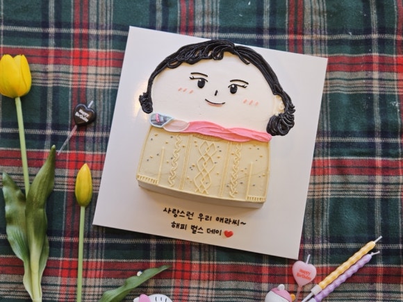 카파커피김량장역 이미지