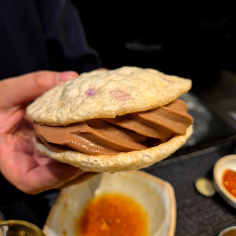 고기원칙속초점 이미지
