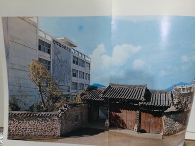대아고등학교 이미지