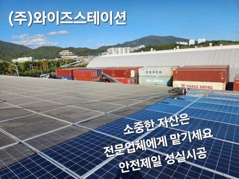 광나라청소 이미지