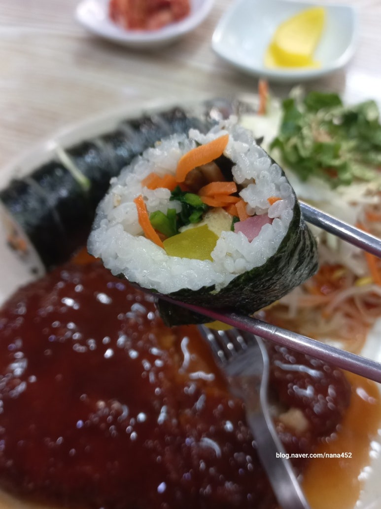 김밥왕국 이미지