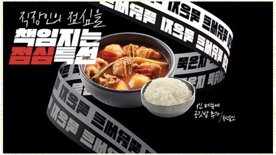 크리에이티브랩 이미지
