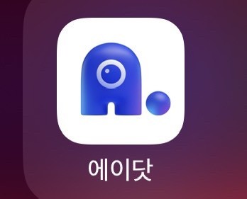 태그에이 이미지