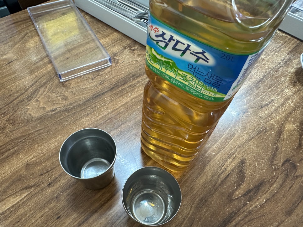 팡팡식당2 이미지