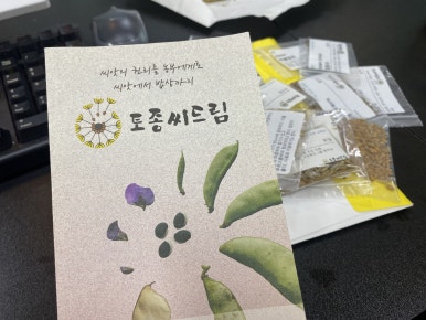 여유드림 이미지