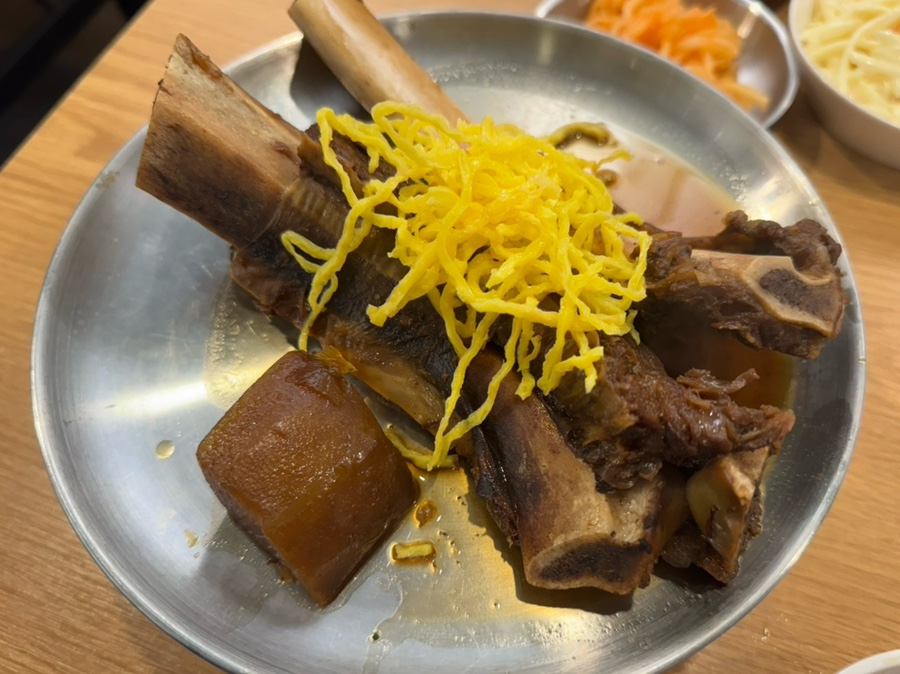 등심당 이미지