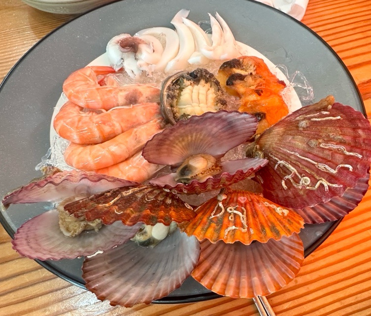 산해들 이미지
