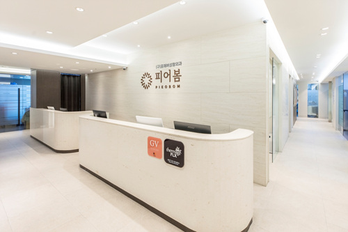 서피부과의원 이미지