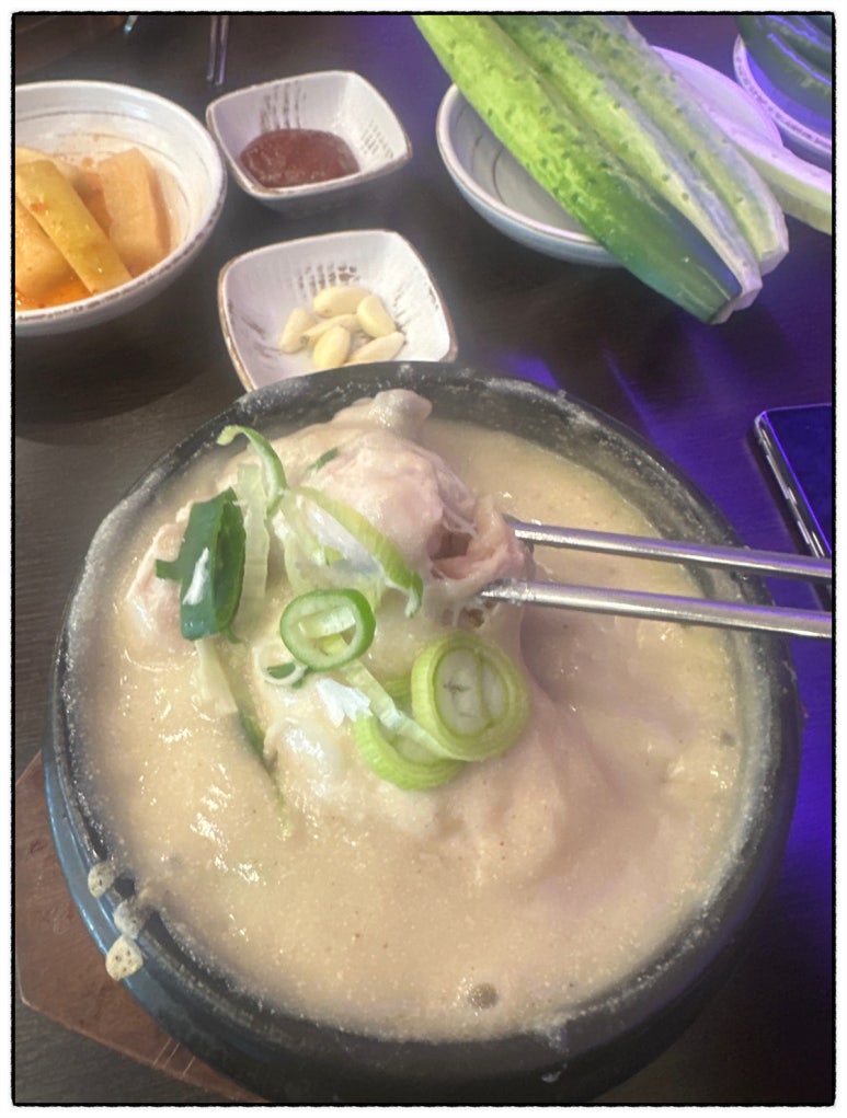 경복궁삼계탕 이미지