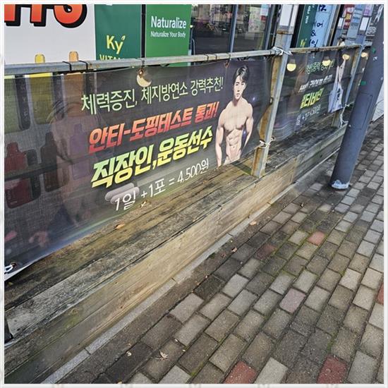 케이와이솔루션 이미지