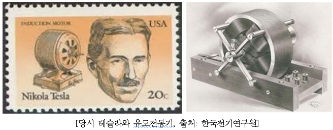 에디슨전기설비 이미지