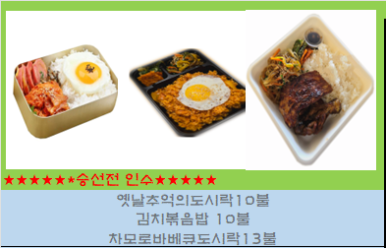 파라솔투어 이미지