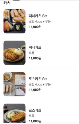 권우혁스시 이미지