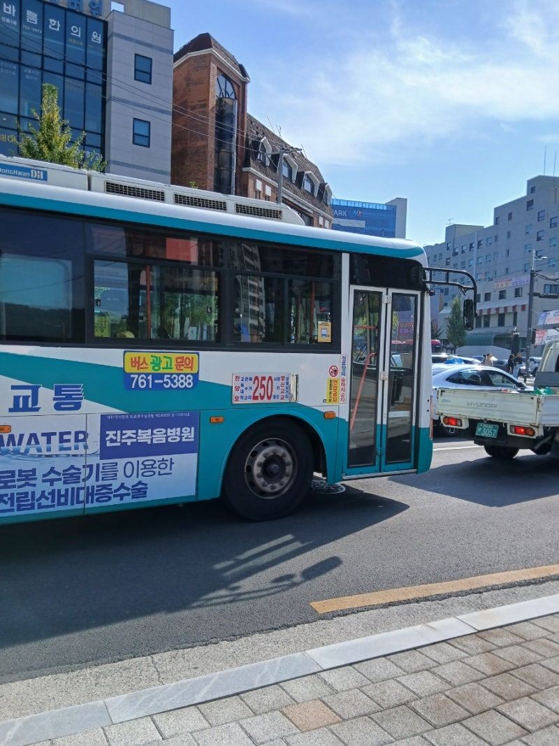 부일슈퍼 이미지