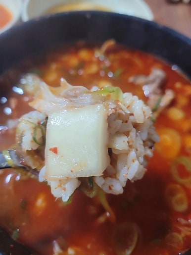 달봉아얼큰한뼈해장국 이미지