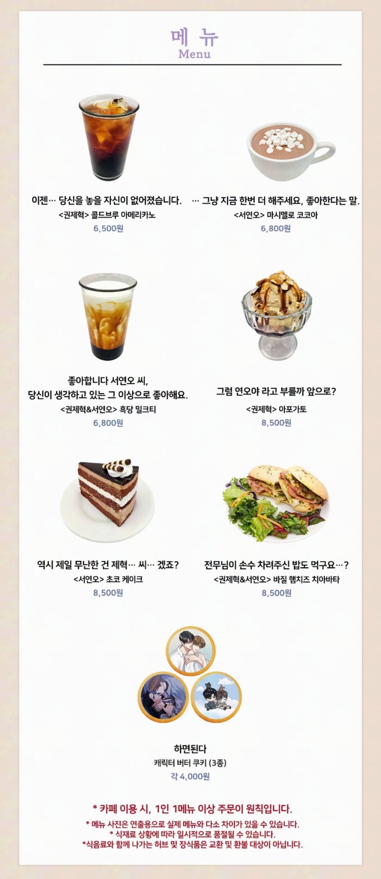 모펀 이미지