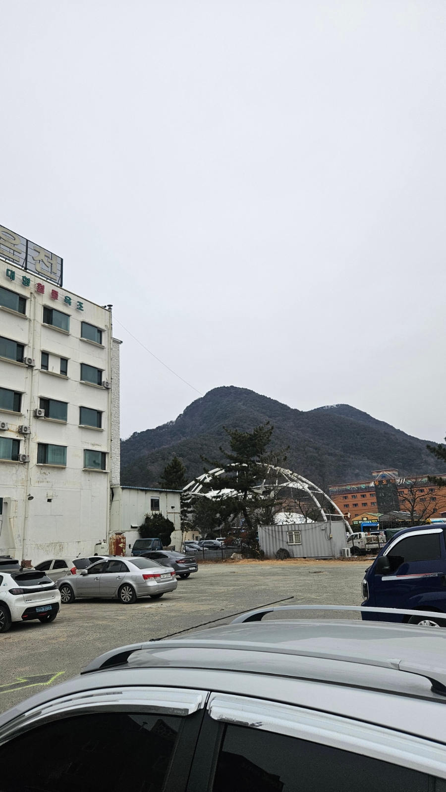 신촌온천 이미지