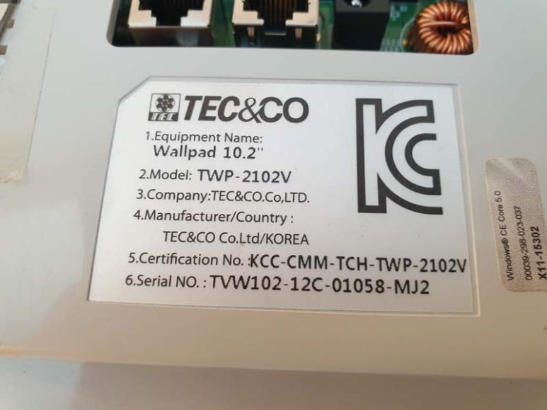 G1TECH 이미지