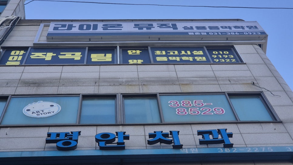 레옹디자인 이미지