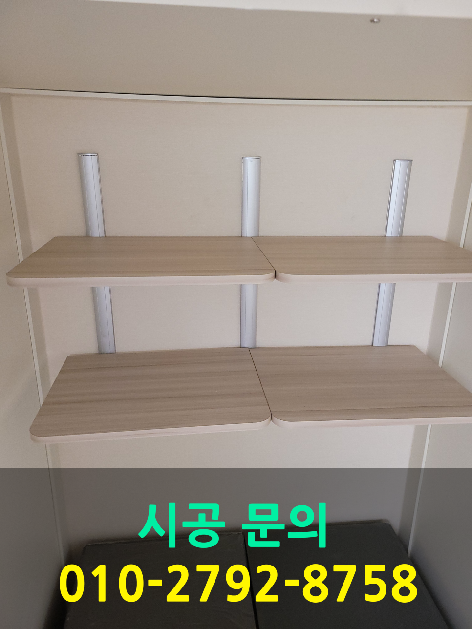 성동종합상사 이미지