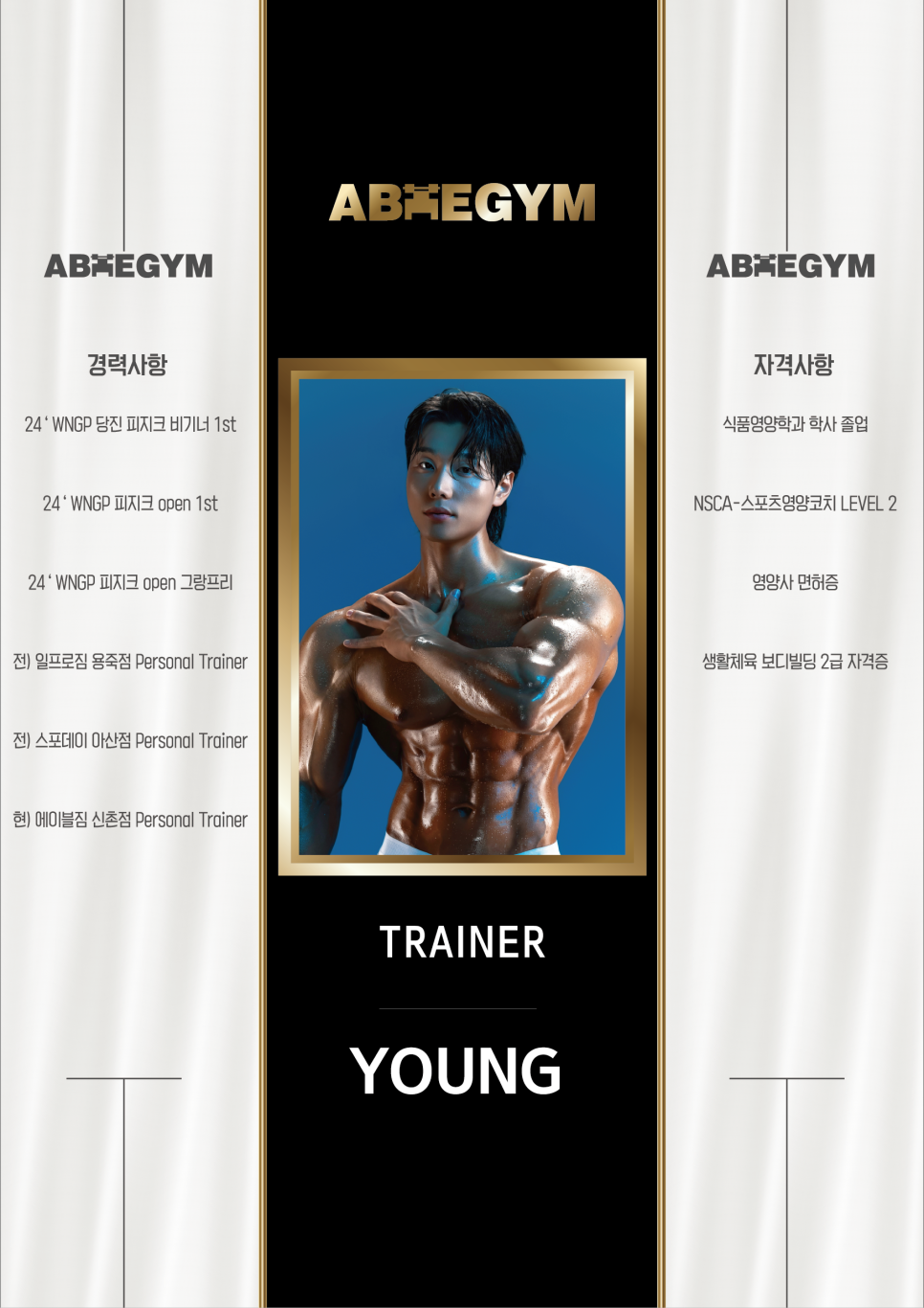 신촌가 이미지
