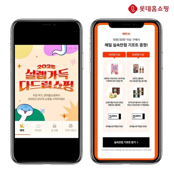 다드림24 이미지