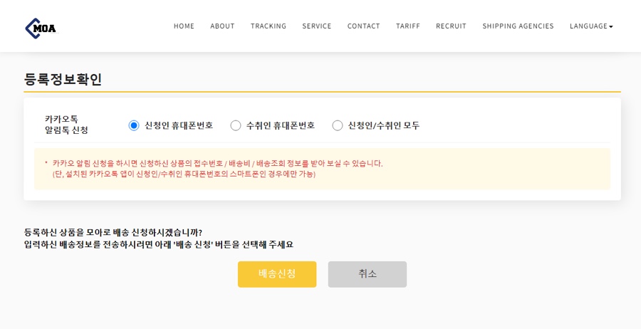 모아몰 이미지