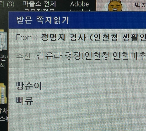 (주)보연 이미지