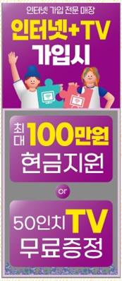 리마스터모바일 이미지