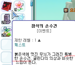 로시따 이미지