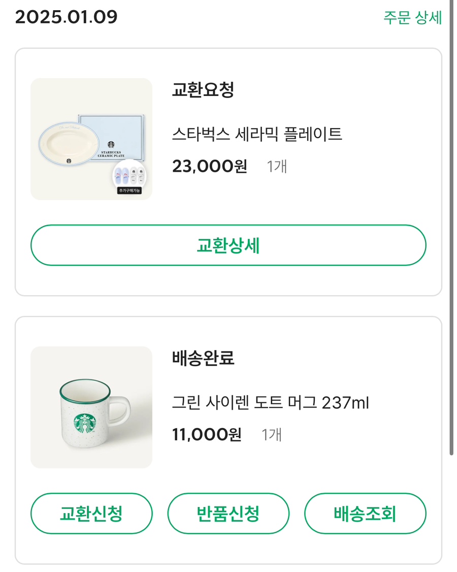 엠디모바일 이미지