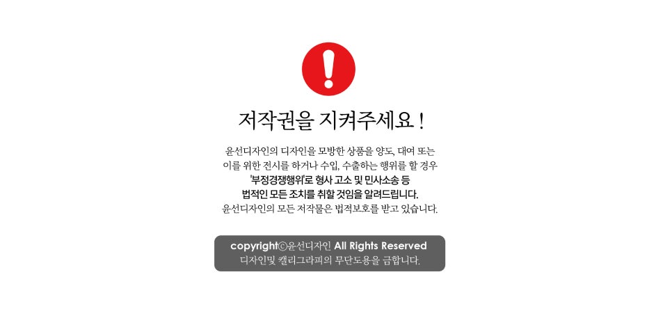 디자인야긴 이미지