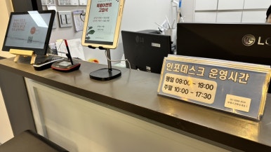 데스크스터디카페24시 이미지