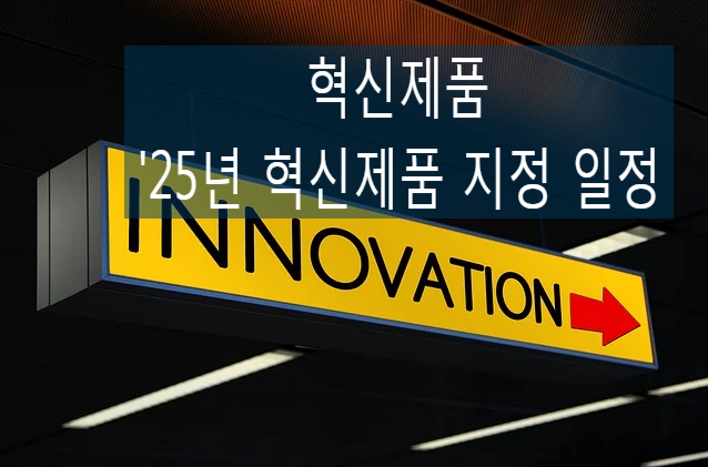 실크행정사사무소 이미지