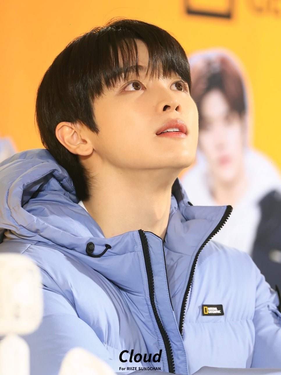 자전거마스터 이미지