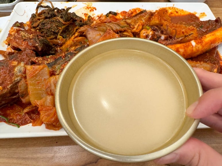 황금코다리 이미지
