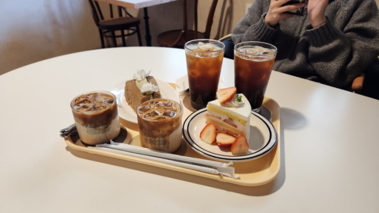 쉐리르에떼 이미지