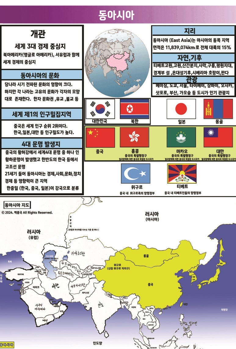 하랑문고 이미지