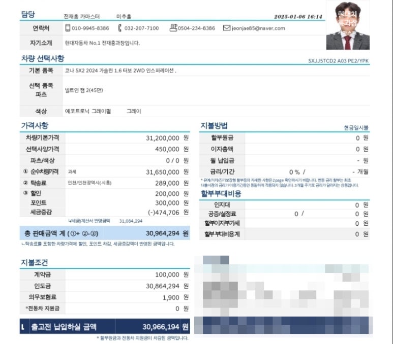 이*림 이미지