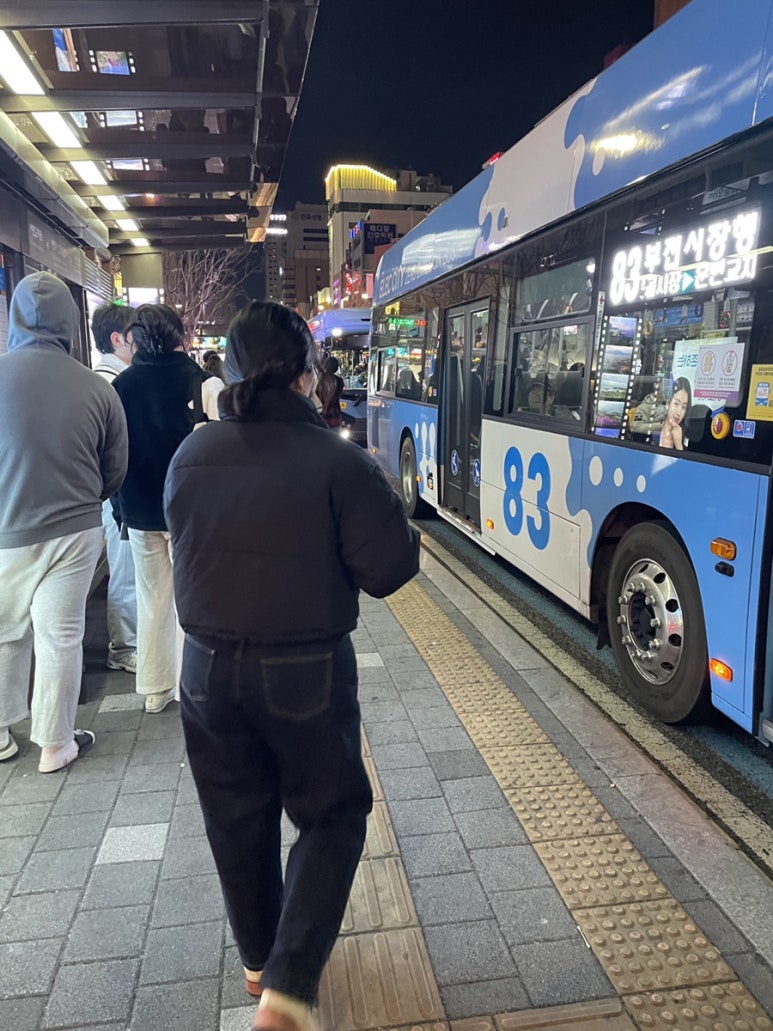 사, 여백, 찻잔 이미지
