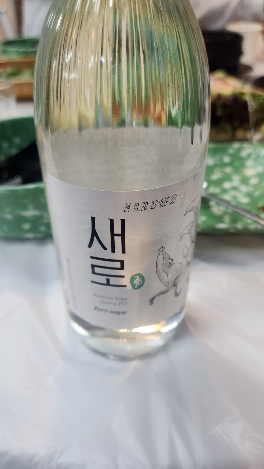 대박소망수산(상일점) 이미지