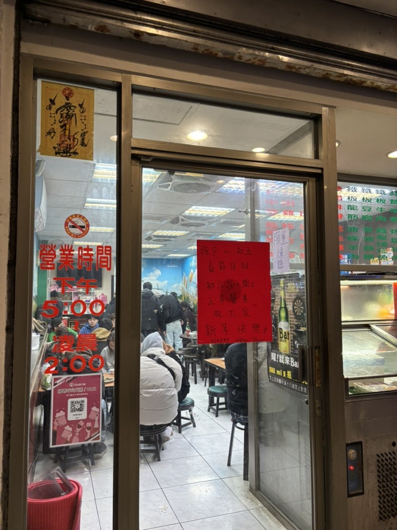해미술집 이미지