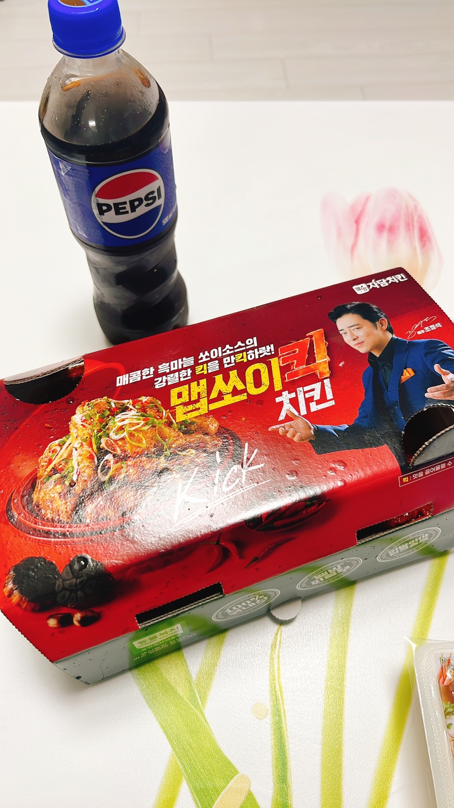 자담치킨 전포점 이미지