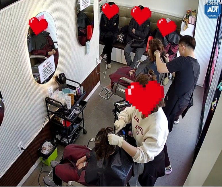 뷰티염색방 이미지