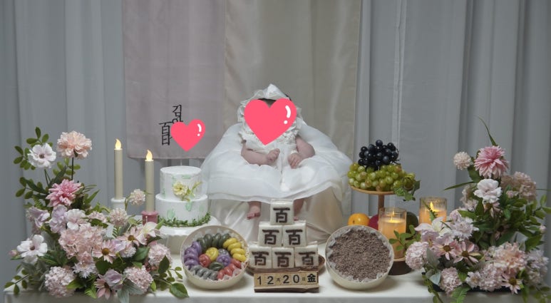 내포상점 이미지