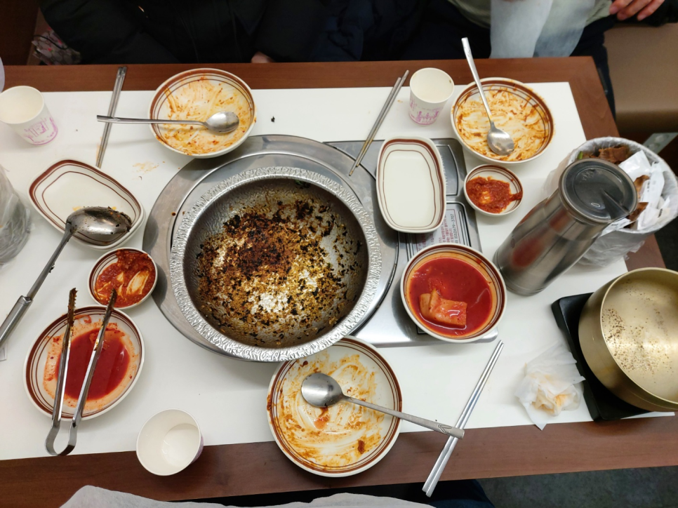 뼈다귀연구소 이미지